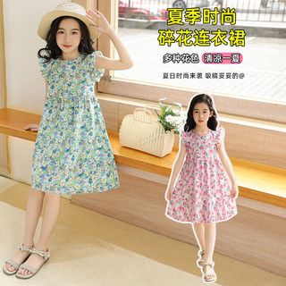 Đầm Hoa Đầm Ren Tay Công Chúa Đầm Cotton Lụa Mùa Hè Phong Cách Mới Bé Gái Trung Nhỏ Trẻ Em Phiên Bản Hàn Quốc Bé Gái Thời Trang