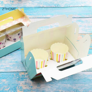 Zthome 50 chiếc dùng một lần muffin cupcake cốc giấy cupcake lót nướng muffin hộp cốc hot