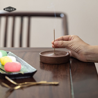 < Sdjzt > Đế Đựng Hương Di Động Mini Trà Đạo Thiền Hương Chèn Trang Trí Nhà Cửa Hương Thơm Dụng Cụ Đang Bán