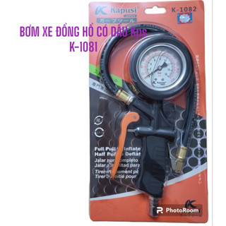 Vòi bơm lốp xe đồng hồ có dầu Kapusi Japan, Đầu vòi bơm ô tô - xe máy - đồng hồ đo áp suất lốp xe