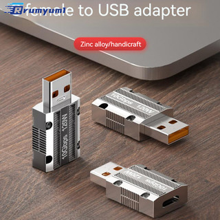 Còn hàng! Bộ Chuyển Đổi Usb Usb Nam Sang Type-c Nữ 10gbps Tốc Độ Cao 120w Bộ Chuyển Đổi Sạc Nhanh Cho Máy Tính Bảng Điện Thoại Di Động