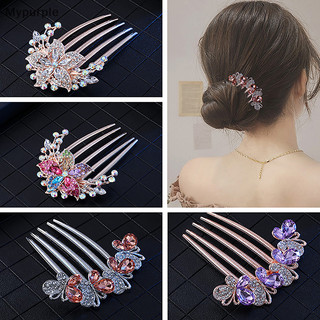 Myp vintage pha lê hoa kẹp tóc phong cách hàn quốc thời trang ngọc trai kim cương giả lược tóc sáng bóng kẹp tóc cho nữ phụ kiện tóc vn
