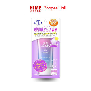Kem Chống Nắng Skin Aqua Tone Up UV SPF 50+ 80g Hàng Nội Địa Nhật Bản