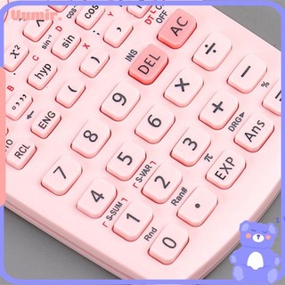 Máy tính UUMIR Máy tính khoa học Máy tính để bàn Máy tính thi Máy tính văn phòng Máy tính học sinh