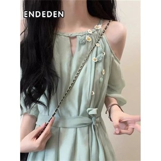Váy Liền Lệch Vai Hoa Cúc Nhỏ Dịu Dàng Ngọt Ngào Kiểu Pháp Váy Dài Rộng Rãi Khí Chất Mẫu Mới Mùa Hè