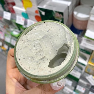 Mặt nạ đất sét Beplain Mung Bean Pore Clay