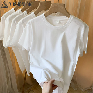Áo thun nữ tay ngắn YUSHANLANWhite 60643