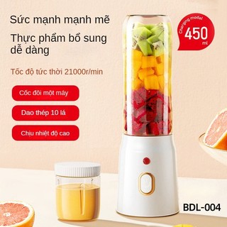 Mới Di Động Sạc Cốc Juicing Thực Phẩm Nhỏ Bổ Sung Đá Nghiền Hộ Gia Đình Máy Trái Cây Đa Năng