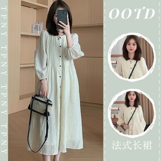 Qianqian Quần Áo Nữ Khuyến Mãi Cao Cấp Tinh Tế Drape Dài Tay Đầm Thu Đông 2024 Phong Cách Mới Quần Áo Nữ Rời Ôm Hơn Nhìn Phong Cách Pháp Cl