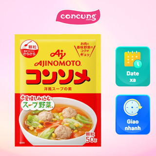 Hạt nêm Ajinomoto vị thịt và rau củ