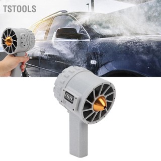 Tstools máy thổi khô phản lực điều chỉnh tốc độ vô cấp 12 cánh quạt khí đa chức năng quạt 5kg lực đẩy 16 8‑25 2v
