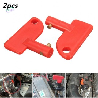 Keys Cut Off Switch Key Replacement Set 2pcs Spare Key Switch For Boats[EXQU]