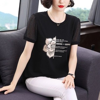 Cotton Nguyên Chất Mùa Hè Phong Cách Mới Áo Thun Nữ Cổ Tròn Trung Niên Size Lớn Mẹ Mặc