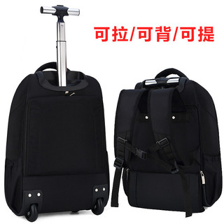 Ba lô Xe đẩy Túi du lịch Kinh doanh Xe đẩy sức chứa lớn Ba lô