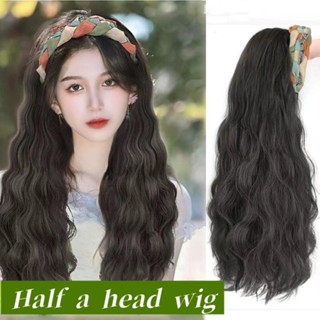  Đa phong cách headband tóc giả lớn gợn sóng tóc dài nửa mũ trùm đầu tích hợp tóc giả 