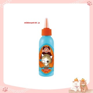 Dung dịch vệ sinh mắt cho mèo Lee&Webster 130ml