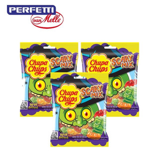 Combo 3 gói Chupa Chups kẹo dẻo Halloween 100g