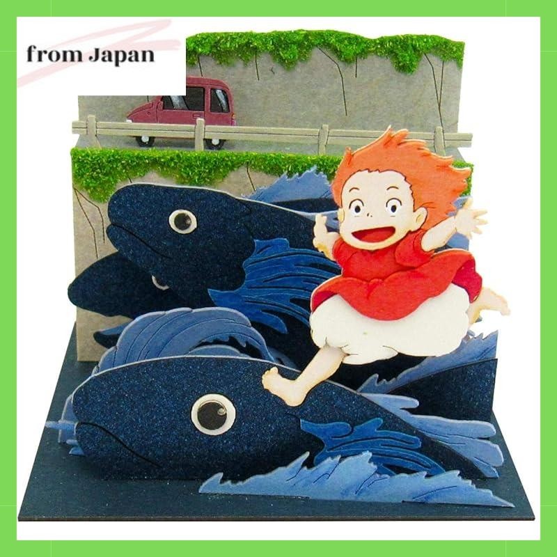 Sankei Studio Ghibli mini Ponyo on the Cliff Ponyo running on the water fish Non-scale paper craft M
