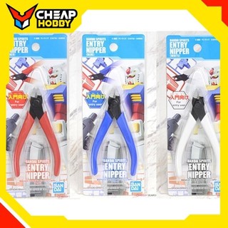 Kìm Cắt Chi Tiết Mô Hình Gundam Bandai Spirits Entry Nipper Chính Hãng Bandai