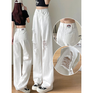 Daxingzhe Trắng Rộng Quần Jean Nữ Thoáng Mát Rách Quần Cao Cấp Không Quần Legging Thẳng Lau Quần