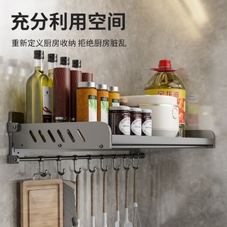 Nhà bếp treo tường Giá lưu trữ đa chức năng không đục lỗ Giá đỡ lò vi sóng mở rộng IRKG
