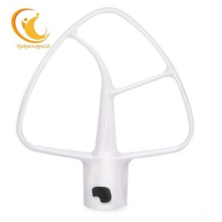 1 Chiếc K45B Phủ Flat Beater Cho Kitchenaid Mixer, Màu Trắng Cho Nhà Bếp Hỗ Trợ Trộn Phụ Kiện Kitchenaid Mixer Đính Kèm Kitchenaid Kitchenaid