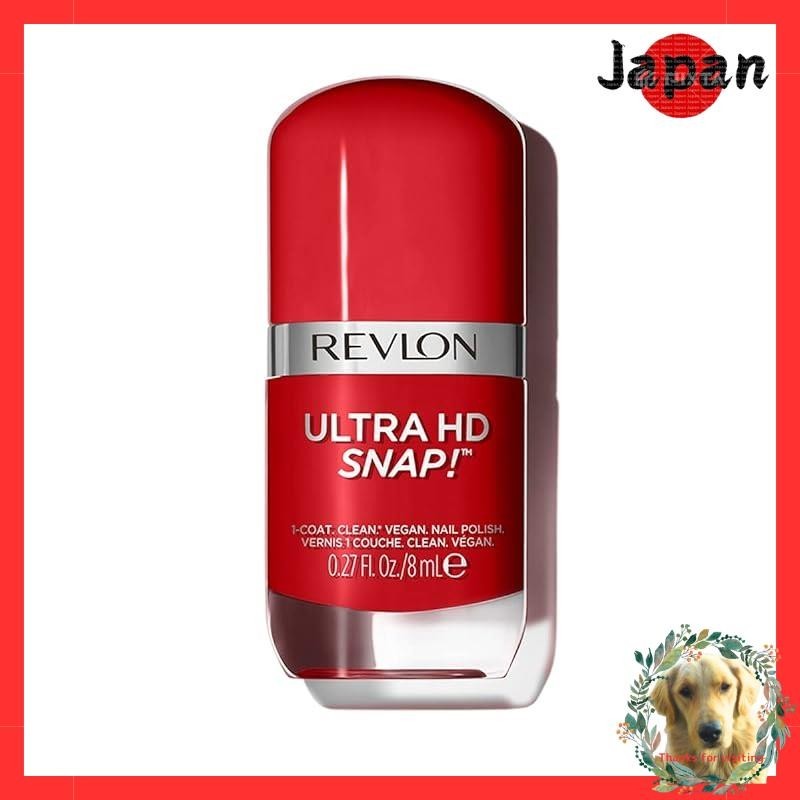 Revlon Ultra HD Snap 030 Cherry On Top Quick Dry High Color Nail Color Nail Polish REVLON 8ml
Revlon