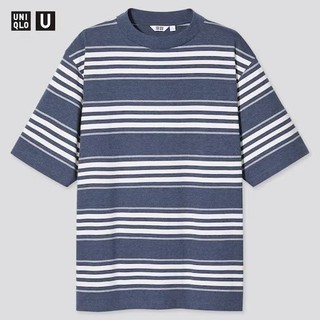 Áo thun tay ngắn cổ tròn UNI
