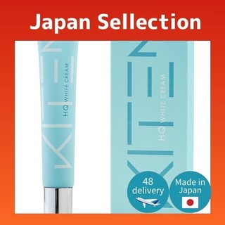 Direct from Japan- Kiten Hydroquinone Cream 6.0% Retinol Fullerenes Ceramide Centella Fullerenes Additive-free Moisturizing Made in Japan 20g