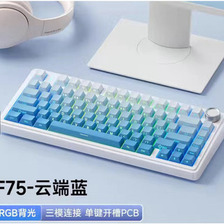 Bàn phím cơ aula f75 mạch xuôi | ngược - 3 mode kết nối - led rgb
