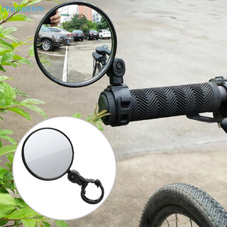 Gương chiếu hậu xe đạp Cheenm Xoay 360 An toàn Đi xe đạp Gương chiếu hậu Phụ kiện xe đạp VN