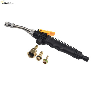 【VARSTR】Copper Connector Adjustable Nozzle Locking Feature Sprayer Wand Replace