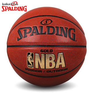Quả bóng rổ nba spalding chất lượng