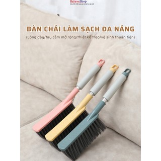 Chổi quét bụi - chổi quét bụi sofa, thảm, giường, ô tô - bàn chải vệ sinh