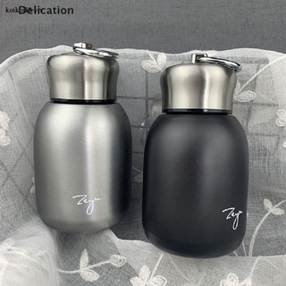 Bình Nước Giữ Nhiệt mini 300ml