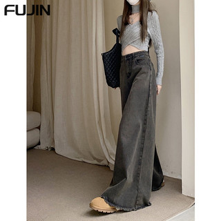 QKOOLE Quần jeans nữ  ống rộng lưng cao phong cách cổ điển thời trang