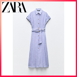Zara Hàng Mới Về Đầm Midi Sọc Nữ