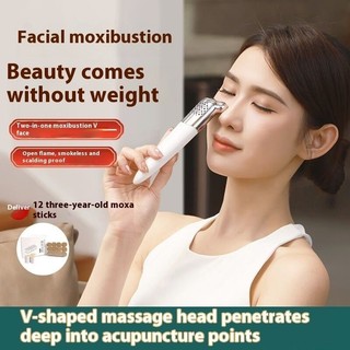  Xiaomei Mặt Moxibustion Làm Đẹp Đứng Mắt Mặt Thiết Bị Hiện Vật Mặt Mắt Moxibustion Chân Đế Thiết Bị Hoa Đào Moxibustion Làm Đẹp kem massage mặt  trị thâm mắt 