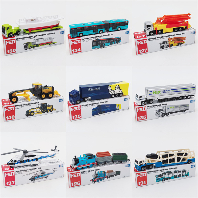 YY Dome Ô Tô Hợp Kim Xe Ô Tô Mô Phỏng Hummer Mở Rộng Sang Trọng Xe Ô Tô Mô Hình Bé Trai Đồ Chơi Xe B