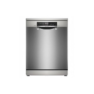 Máy rửa bát Bosch SMS6ZCI85M Series 6, 14 bộ có đèn, sấy Zeolith, nhập Đức Mới 2025