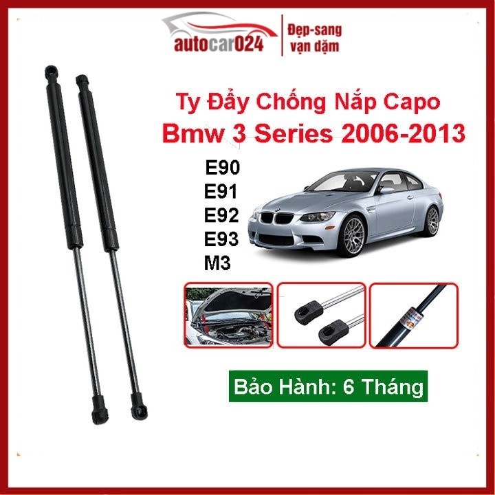 Ty capo Bmw 3 series E90 E91 E92 E93 M3 2006-2007-2008-2009-2010-2011-2012-2013