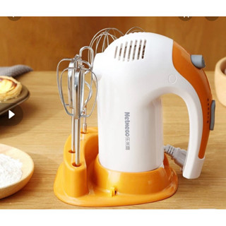 Máy Đánh Trứng Cầm Tay NETMEGO, Máy Trộn Bột, Kem Sữa, Cafe Nhuyễn, Đều, Mịn  | MYCMART