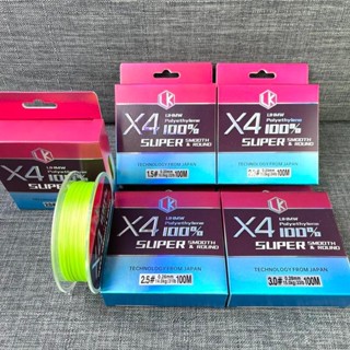 [LK HÒA] DÂY CÂU CHUYÊN LURE PE X4 LK, DÂY DÙ LK X4 CHUYÊN CÂU LURE Fishing Đi Câu Bắt Cá Câu Cá