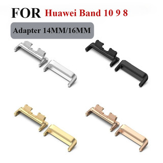  1 Cặp Adapter Cho Huawei Band 10 9 8 Dây Đeo Đồng Hồ Kết Nối Vòng Tay 316L Thép Không Gỉ Cho Huawei Band10 Phụ Kiện 