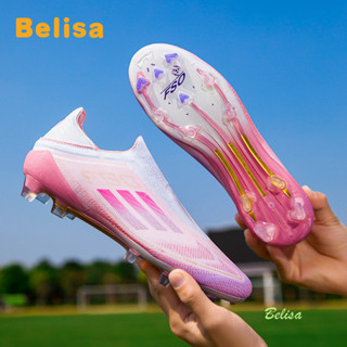 2025 F50 giày bóng đá AG gai dài thi đấu sinh viên giày đào tạo bóng đá chuyên nghiệp size:35~45