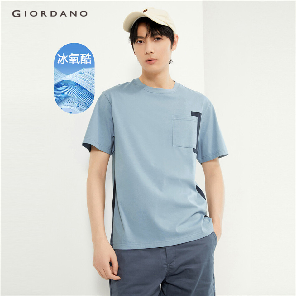 GIORDANO MEN Ice cooling patchwork short sleeve tee 01024410