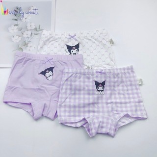 Set chip Teengo Kuromi bé gái