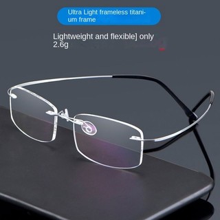 Titanium Alloy Frameless and Screw-Free Reading Glasses Fashionable Ultra-Light Comfortable High-Definition Reading Glasses for Men and Women