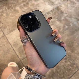 Ốp Điện Thoại Laser Mờ Sang Trọng Cho Iphone 11 Pro Max 14 13promax 15Plus 13 12 15 Pro Max Vỏ