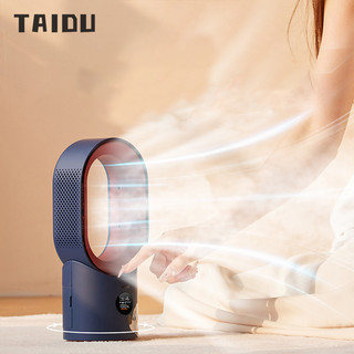 TAIDU Quạt không cánh quạt điều hòa siêu yên tĩnh quạt bàn văn phòng để bàn